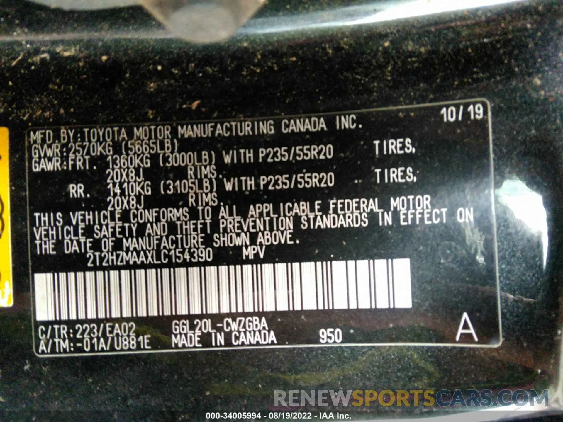 9 Photograph of a damaged car 2T2HZMAAXLC154390 LEXUS RX 2020