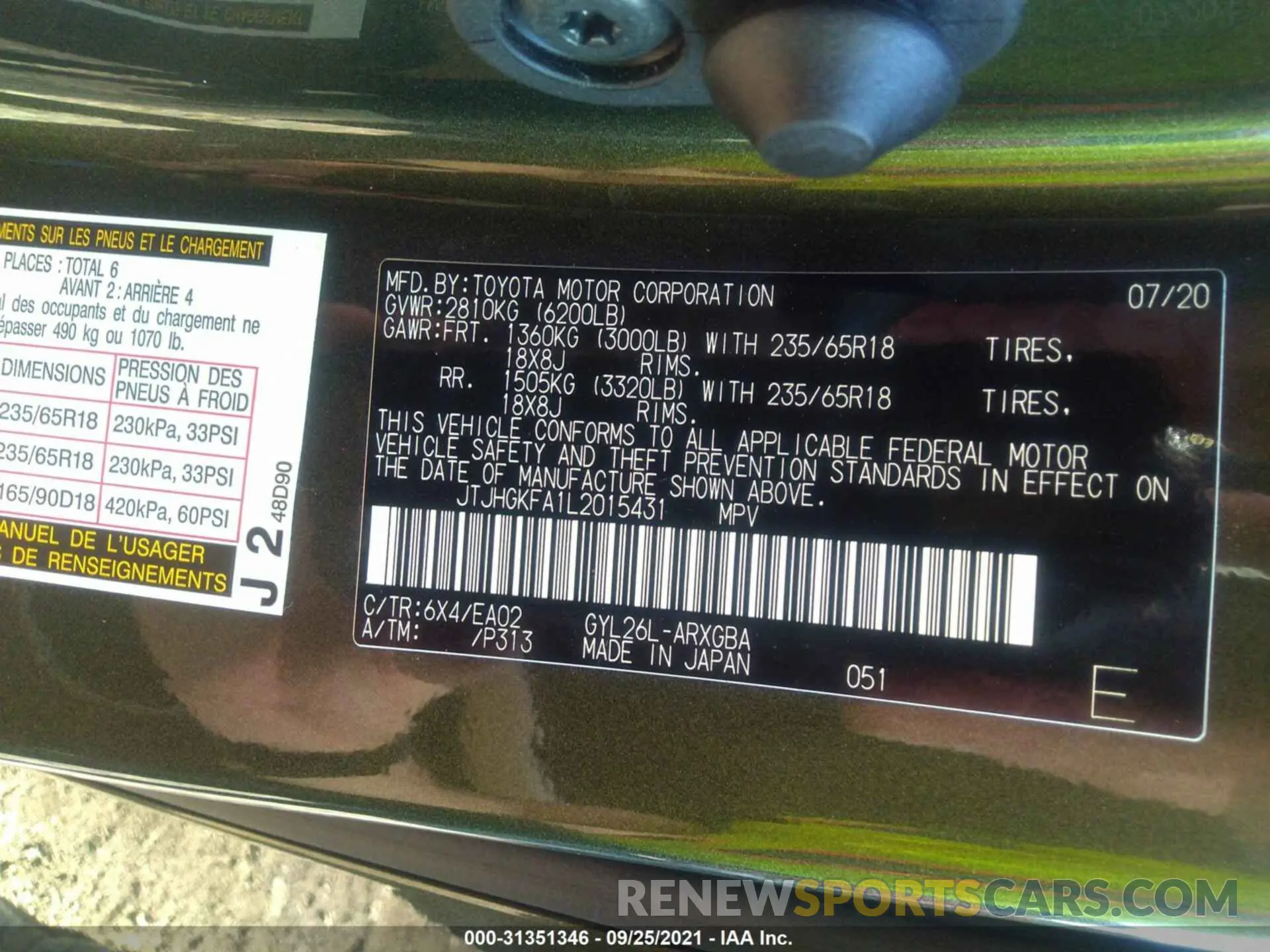 9 Фотография поврежденного автомобиля JTJHGKFA1L2015431 LEXUS RX 2020