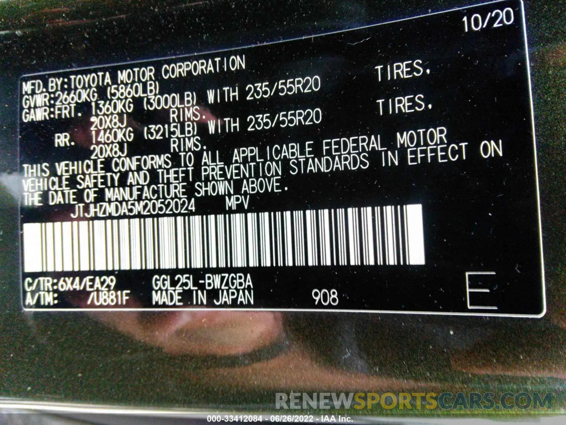 9 Фотография поврежденного автомобиля JTJHZMDA5M2052024 LEXUS RX 2021