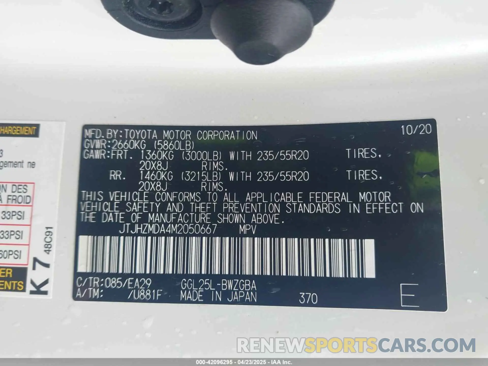 9 Photograph of a damaged car JTJHZMDA4M2050667 LEXUS RX 350 2021