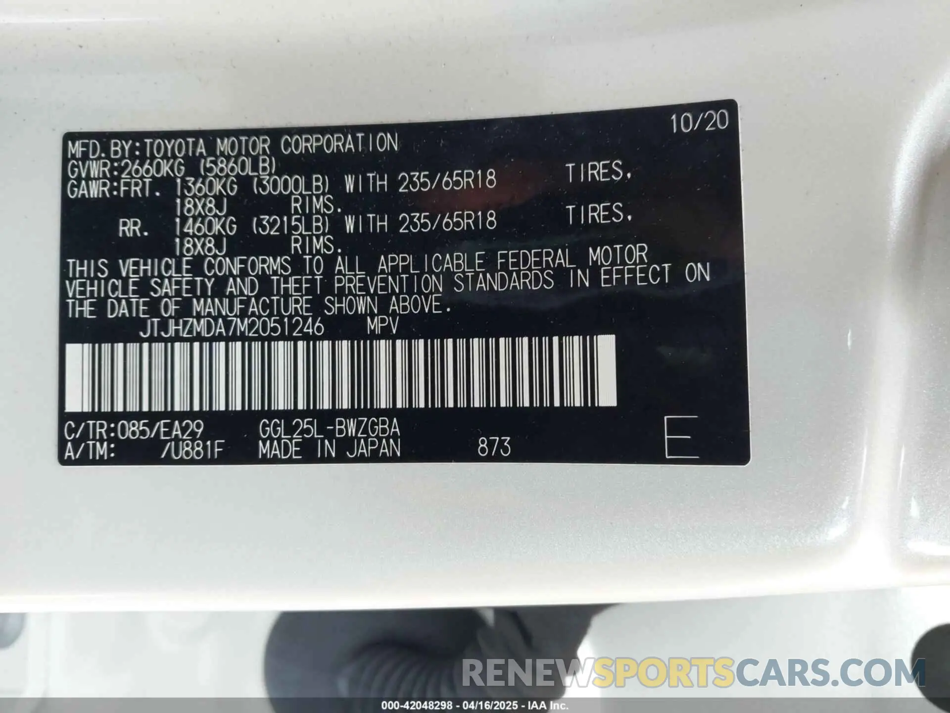 9 Фотография поврежденного автомобиля JTJHZMDA7M2051246 LEXUS RX 350 2021