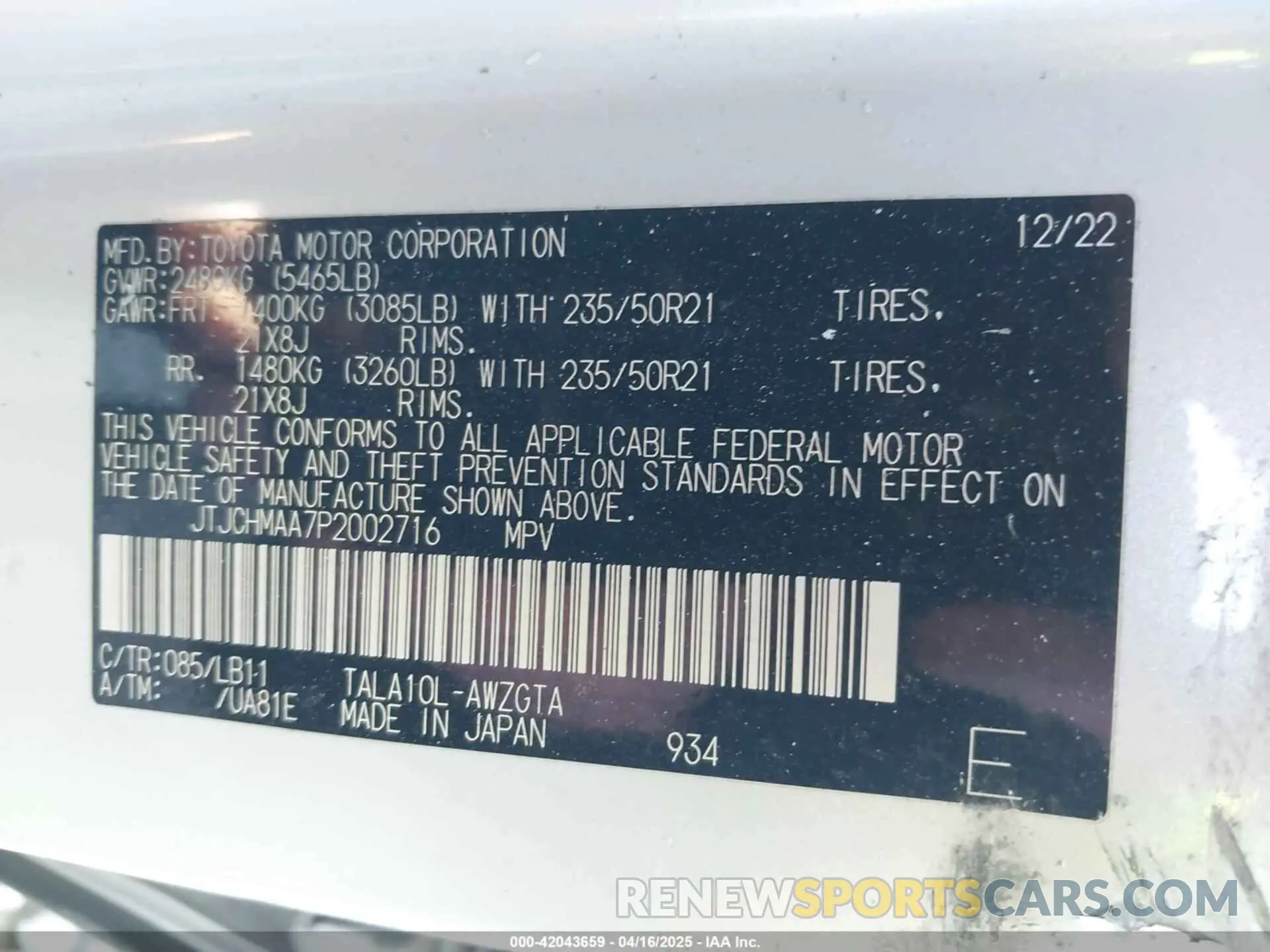 9 Фотография поврежденного автомобиля JTJCHMAA7P2002716 LEXUS RX 350 2023