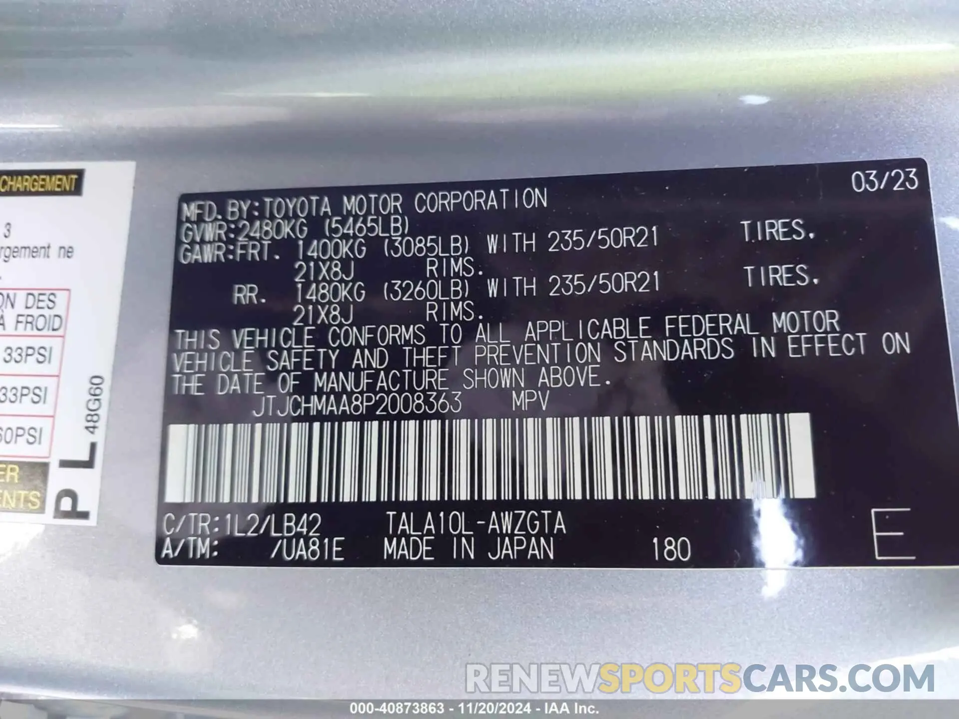 9 Фотография поврежденного автомобиля JTJCHMAA8P2008363 LEXUS RX 350 2023