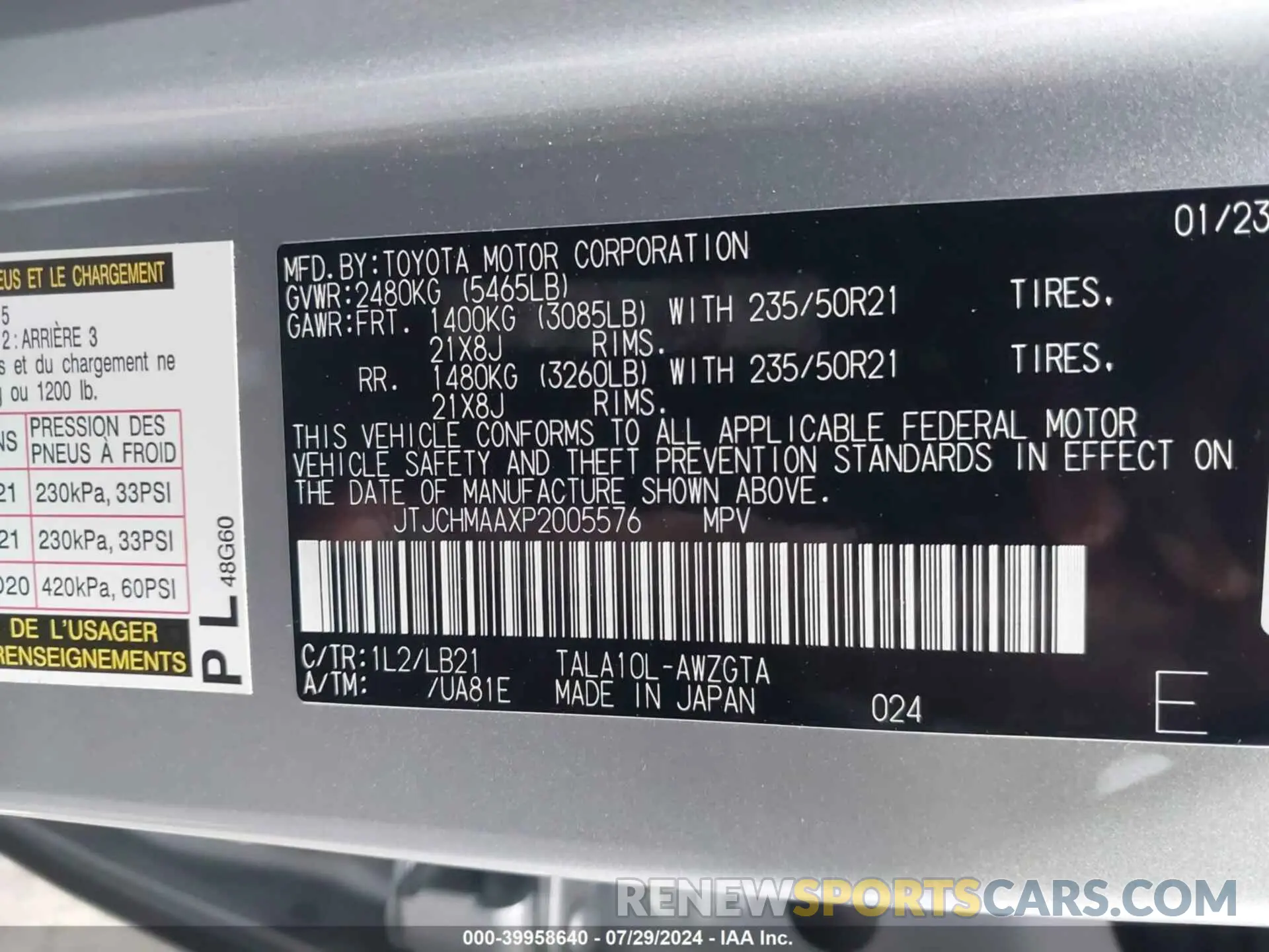 9 Фотография поврежденного автомобиля JTJCHMAAXP2005576 LEXUS RX 350 2023