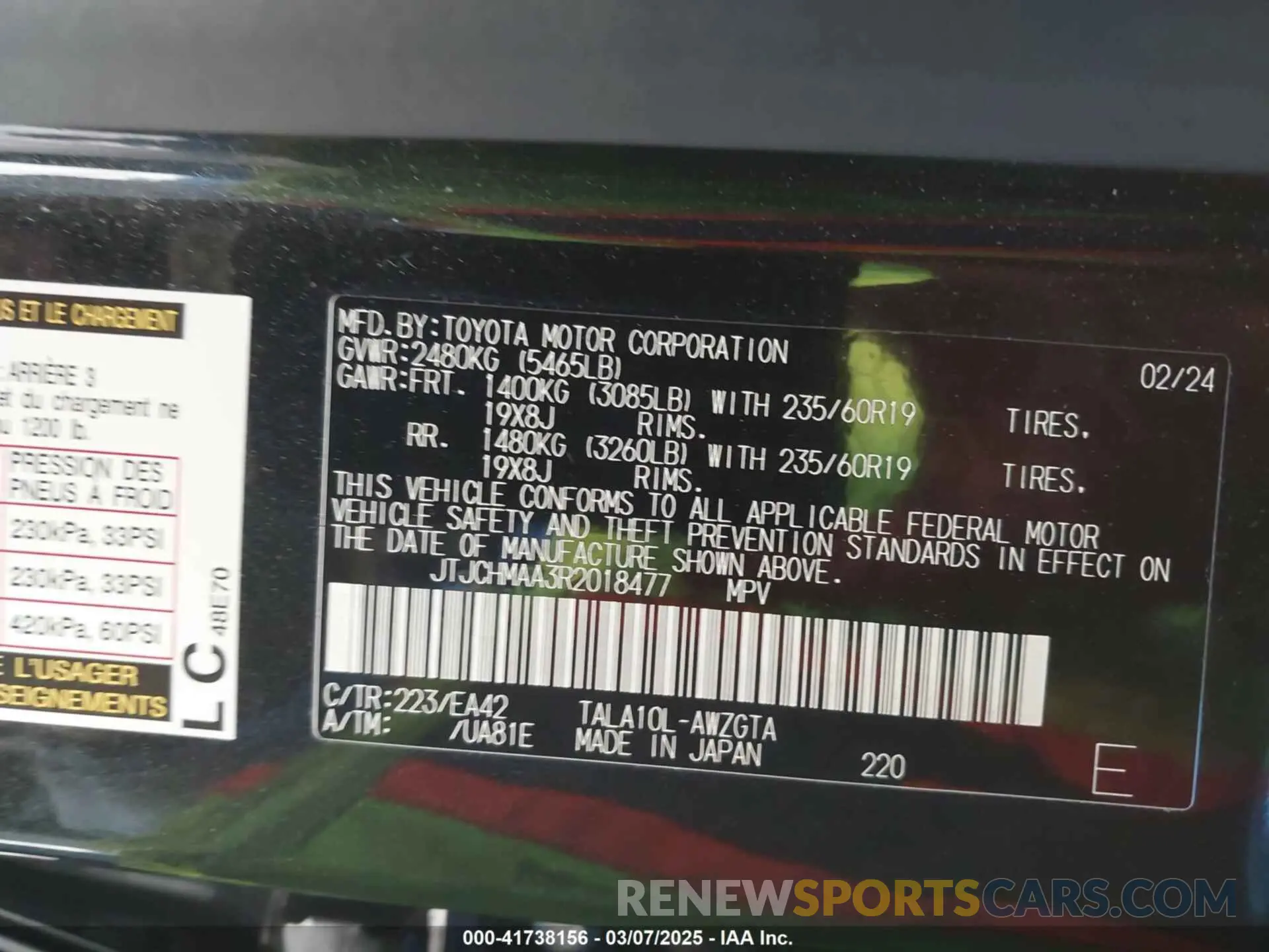 9 Photograph of a damaged car JTJCHMAA3R2018477 LEXUS RX 350 2024