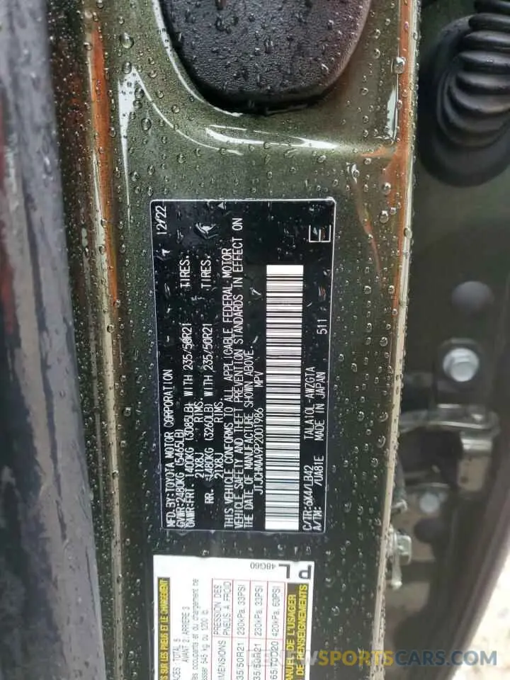 13 Photograph of a damaged car JTJCHMAA9P2001986 LEXUS RX 350 PRE 2023