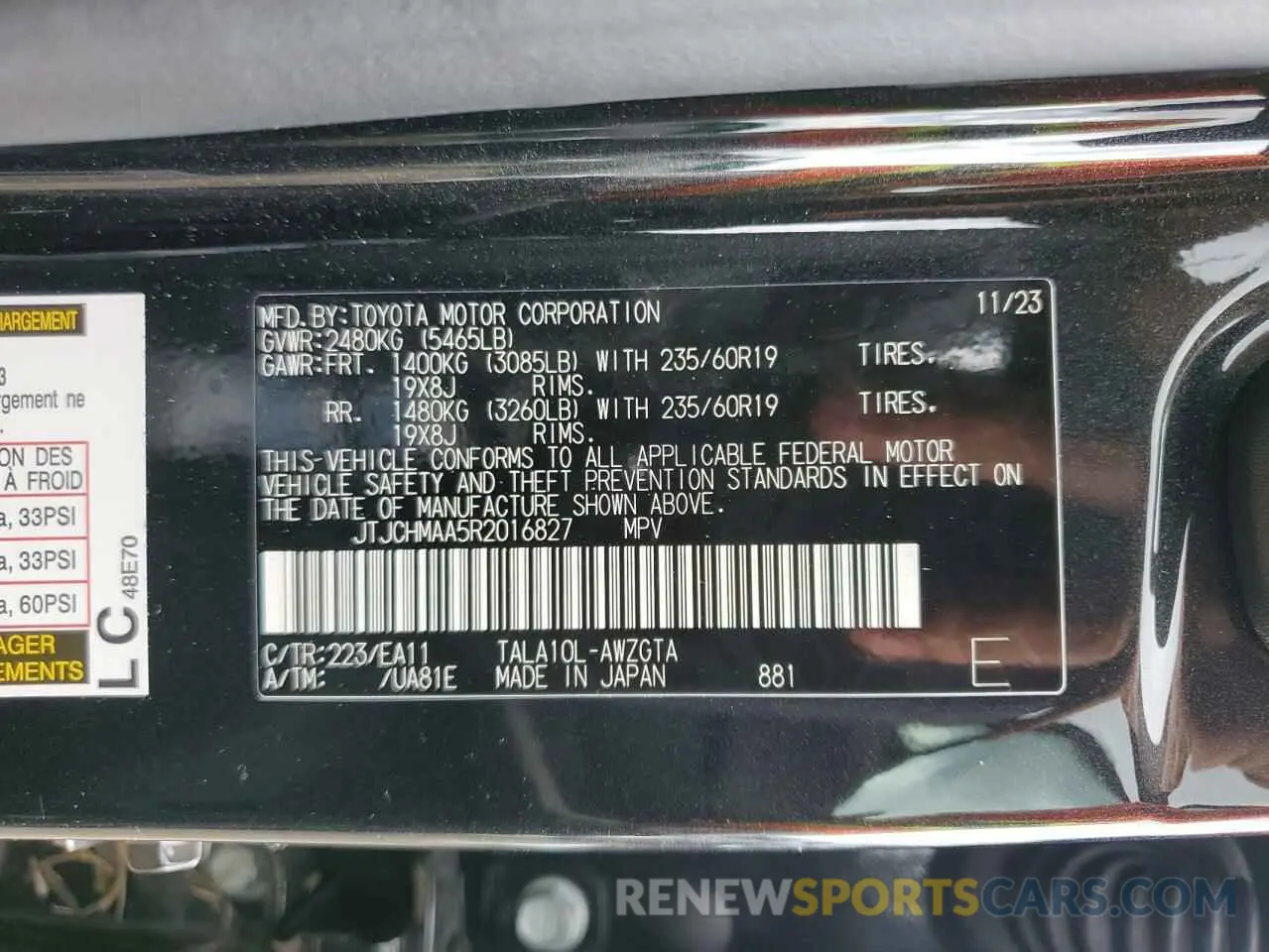 14 Photograph of a damaged car JTJCHMAA5R2016827 LEXUS RX 350 PRE 2024