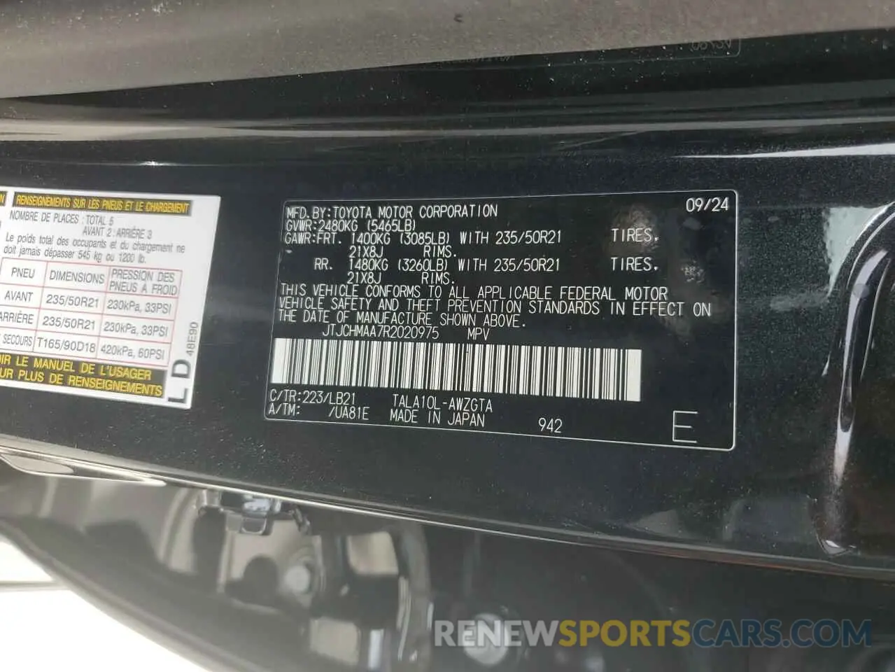 13 Фотография поврежденного автомобиля JTJCHMAA7R2020975 LEXUS RX 350 PRE 2024