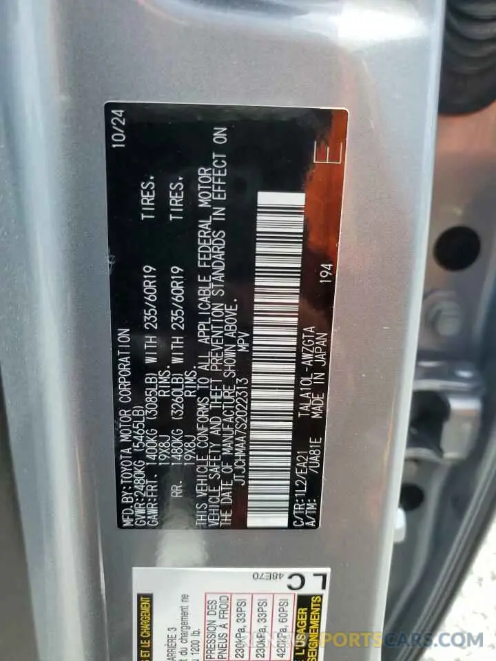 14 Фотография поврежденного автомобиля JTJCHMAA7S2022313 LEXUS RX 350 PRE 2025