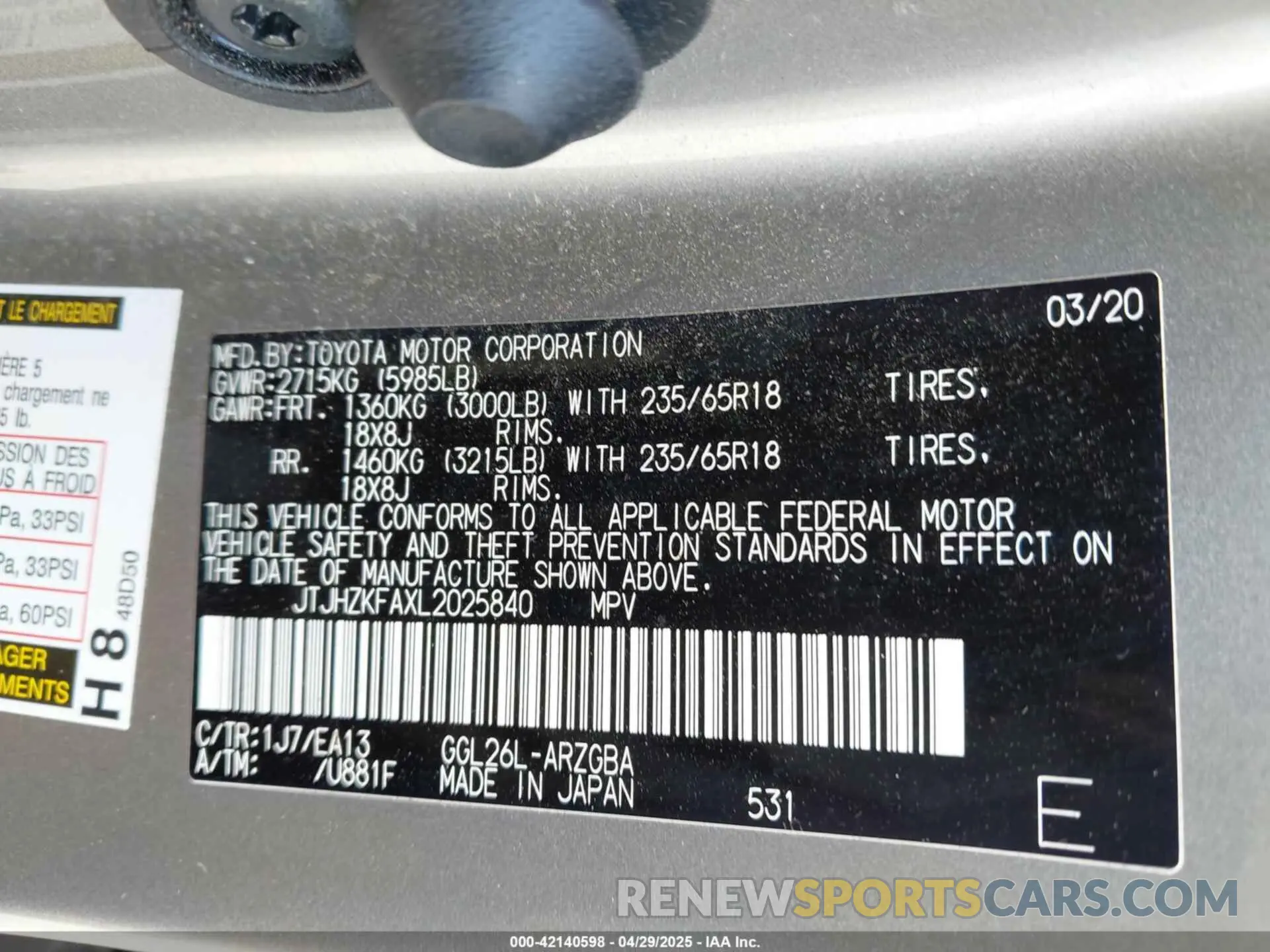 9 Photograph of a damaged car JTJHZKFAXL2025840 LEXUS RX 350L 2020