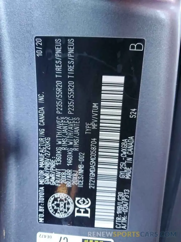 13 Фотография поврежденного автомобиля 2T2YGMDA5MC058704 LEXUS RX 450H F 2021