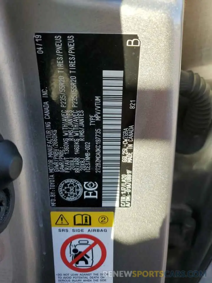14 Photograph of a damaged car 2T2BZMCA0KC197735 LEXUS RX350 2019