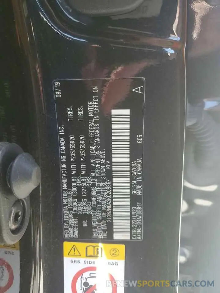 14 Фотография поврежденного автомобиля 2T2BZMCA2KC209867 LEXUS RX350 2019