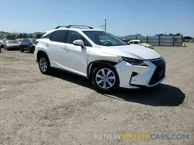 14 Photograph of a damaged car 2T2BZMCA8KC180195 LEXUS RX350 2019