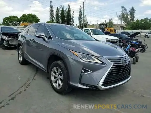 14 Photograph of a damaged car 2T2ZZMCA1KC134965 LEXUS RX350 2019