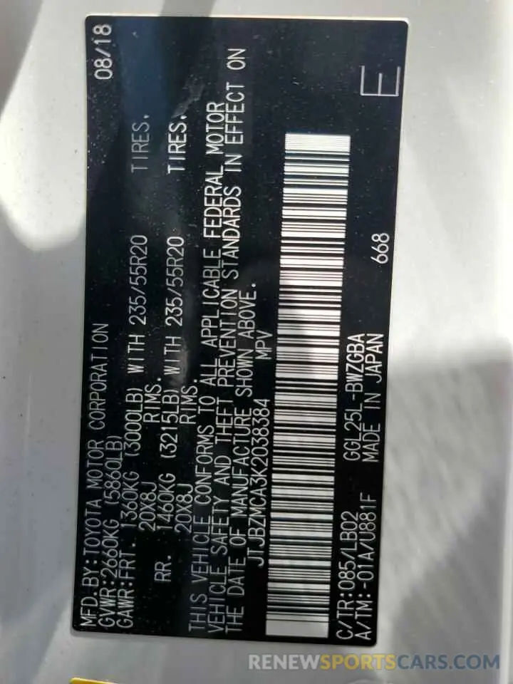 16 Фотография поврежденного автомобиля JTJBZMCA3K2038384 LEXUS RX350 2019