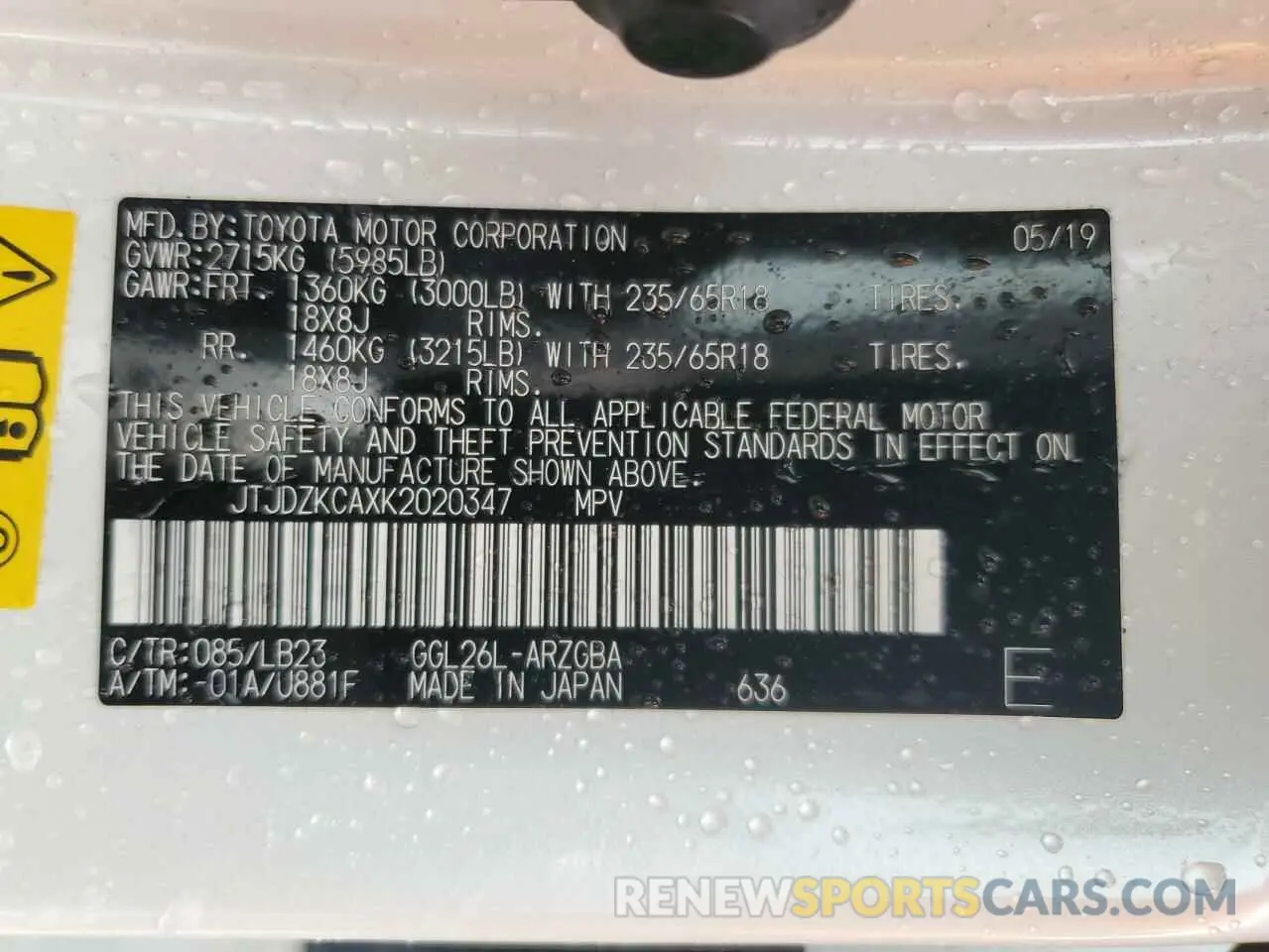 15 Photograph of a damaged car JTJDZKCAXK2020347 LEXUS RX350 2019