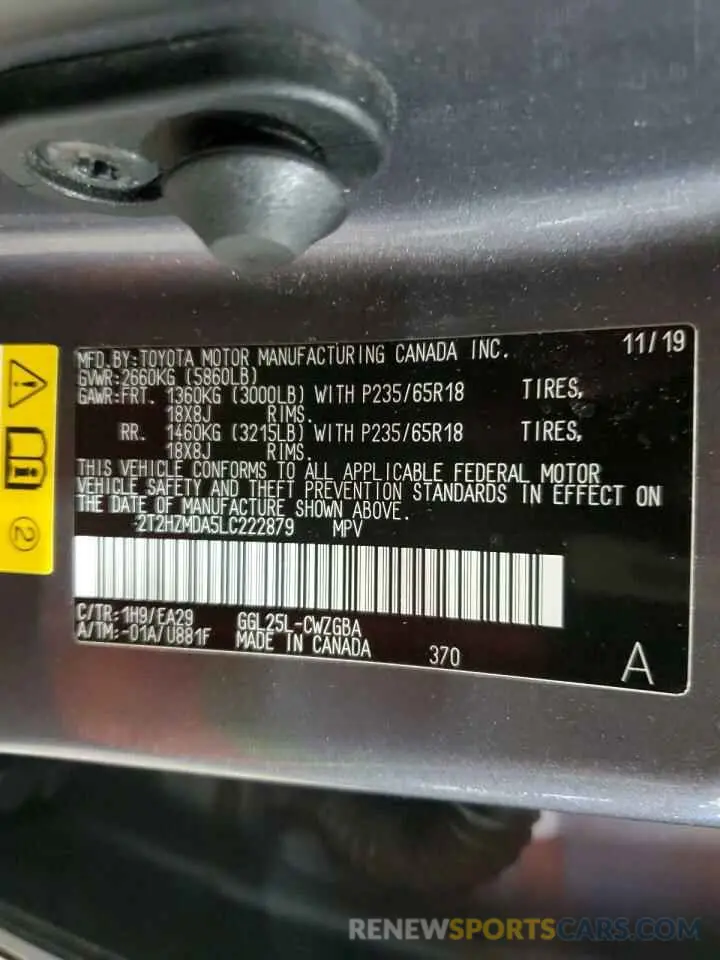14 Photograph of a damaged car 2T2HZMDA5LC222879 LEXUS RX350 2020