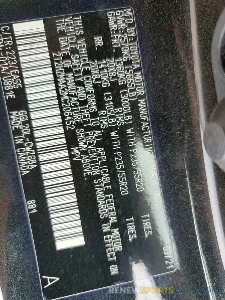 13 Фотография поврежденного автомобиля 2T2HZMAA2MC206452 LEXUS RX350 2021