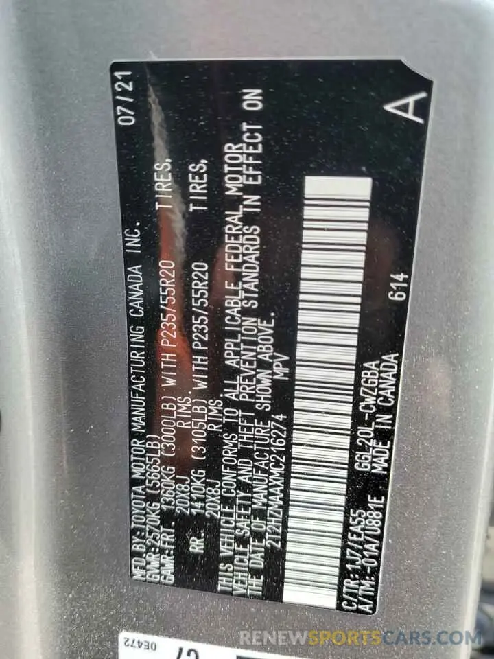 14 Фотография поврежденного автомобиля 2T2HZMAAXMC216274 LEXUS RX350 2021