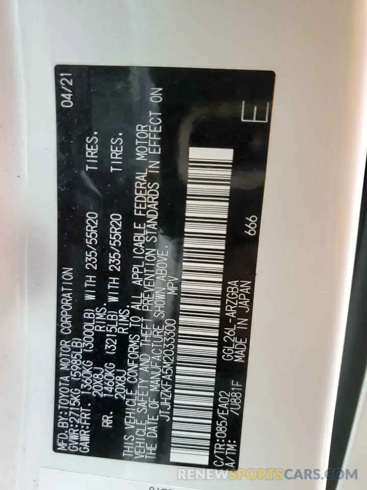 13 Фотография поврежденного автомобиля JTJHZKFA5M2033300 LEXUS RX350 2021