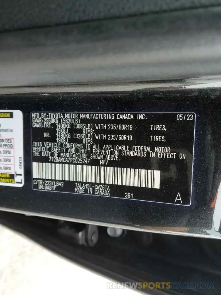 15 Фотография поврежденного автомобиля 2T2BAMCA7PC025247 LEXUS RX350 2023