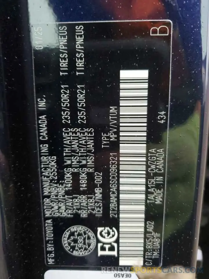 14 Фотография поврежденного автомобиля 2T2BAMCA6SC096321 LEXUS RX350 2025