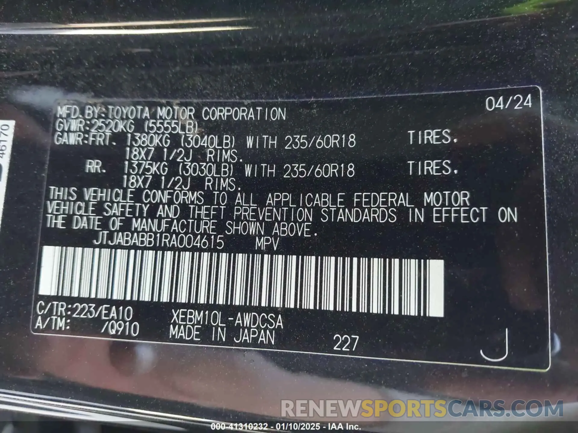 9 Фотография поврежденного автомобиля JTJABABB1RA004615 LEXUS RZ 2024