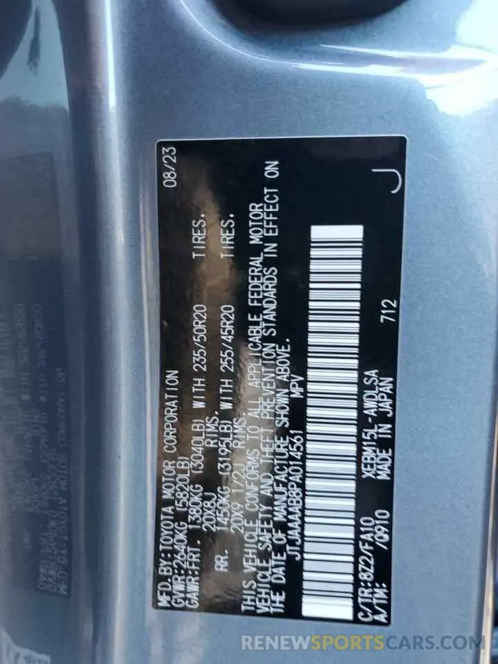 14 Фотография поврежденного автомобиля JTJAAAAB8PA014561 LEXUS RZ 450E 2023