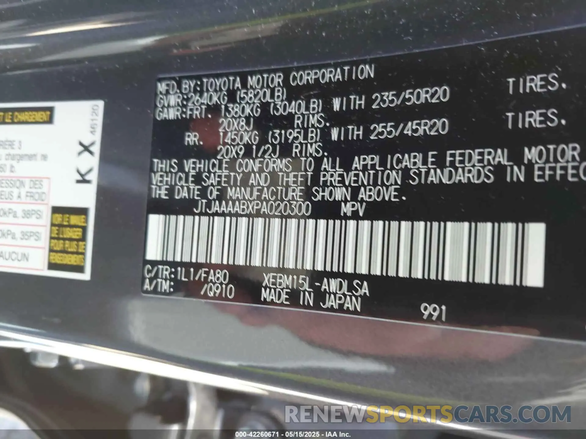 9 Photograph of a damaged car JTJAAAABXPA020300 LEXUS RZ 450E 2023