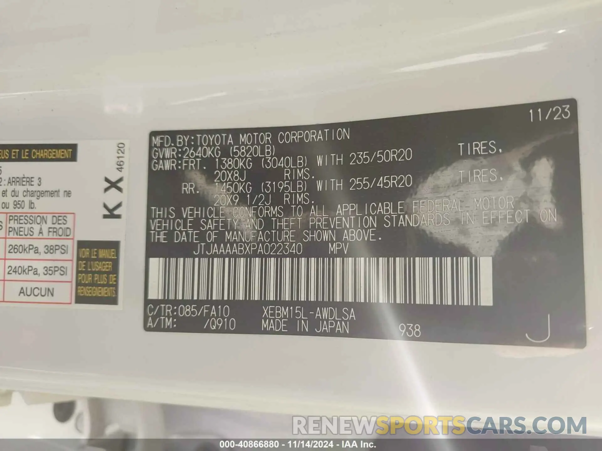 9 Фотография поврежденного автомобиля JTJAAAABXPA022340 LEXUS RZ 450E 2023