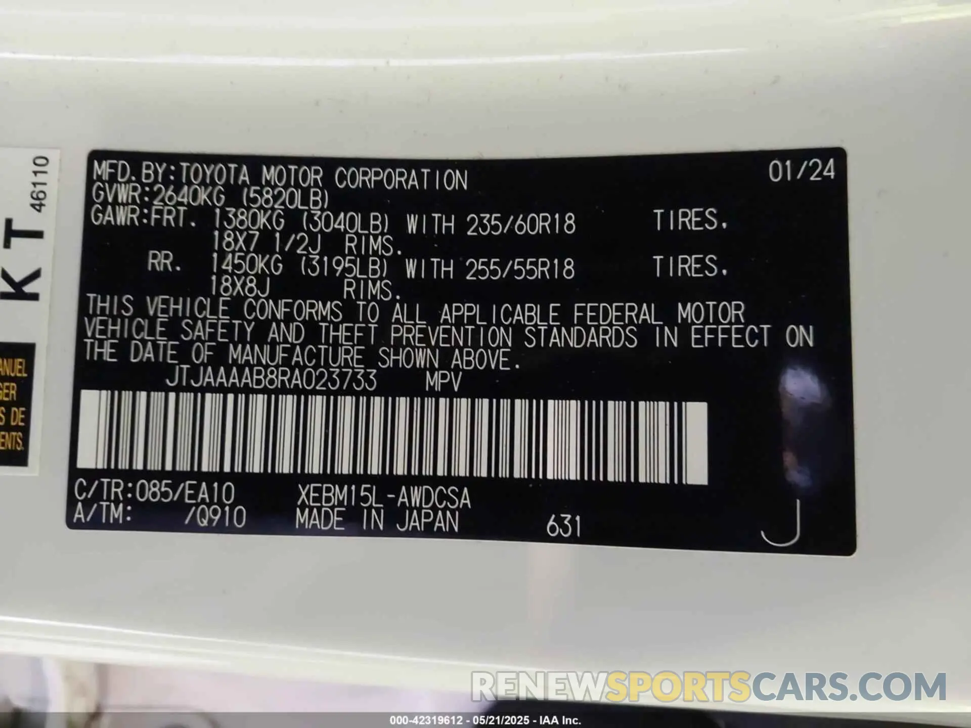 9 Фотография поврежденного автомобиля JTJAAAAB8RA023733 LEXUS RZ 450E 2024
