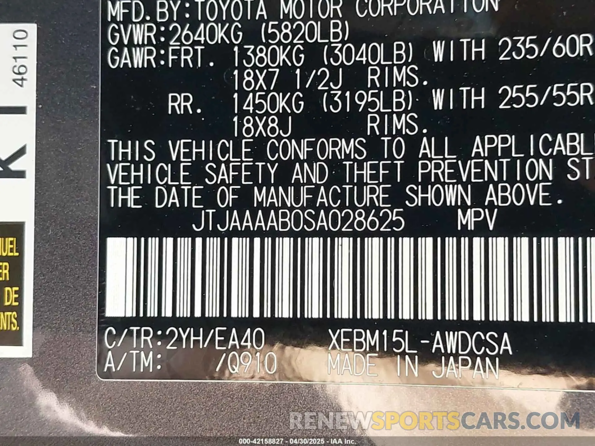 9 Фотография поврежденного автомобиля JTJAAAAB0SA028625 LEXUS RZ 450E 2025