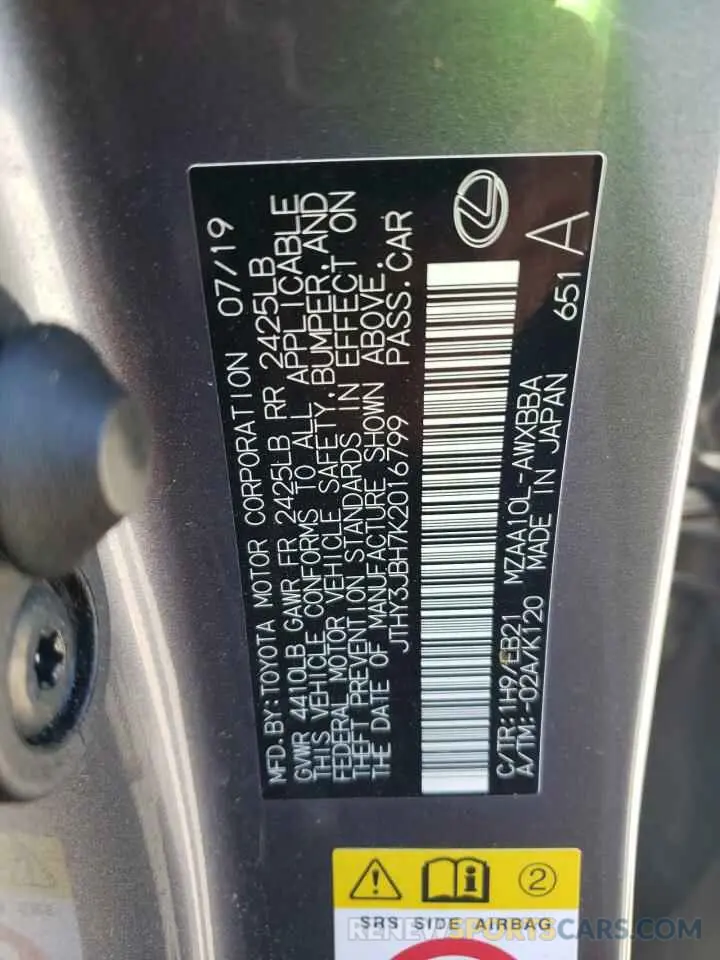 13 Фотография поврежденного автомобиля JTHY3JBH7K2016799 LEXUS UX 200 2019