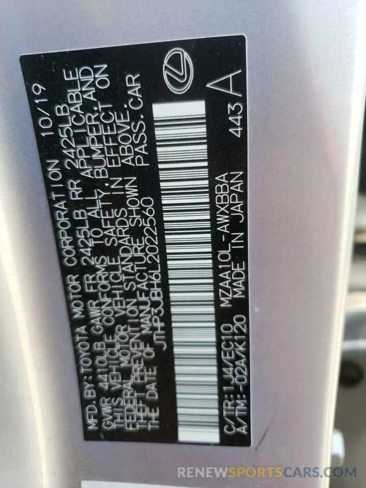 10 Photograph of a damaged car JTHP3JBH6L2022560 LEXUS UX 200 2020