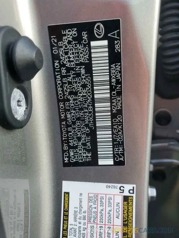 14 Фотография поврежденного автомобиля JTHX3JBH7M2036551 LEXUS UX 200 2021