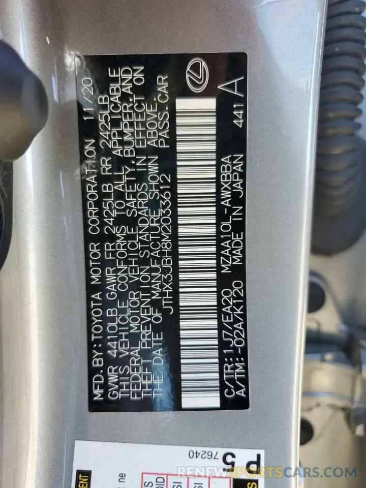 13 Photograph of a damaged car JTHX3JBH8M2033612 LEXUS UX 200 2021