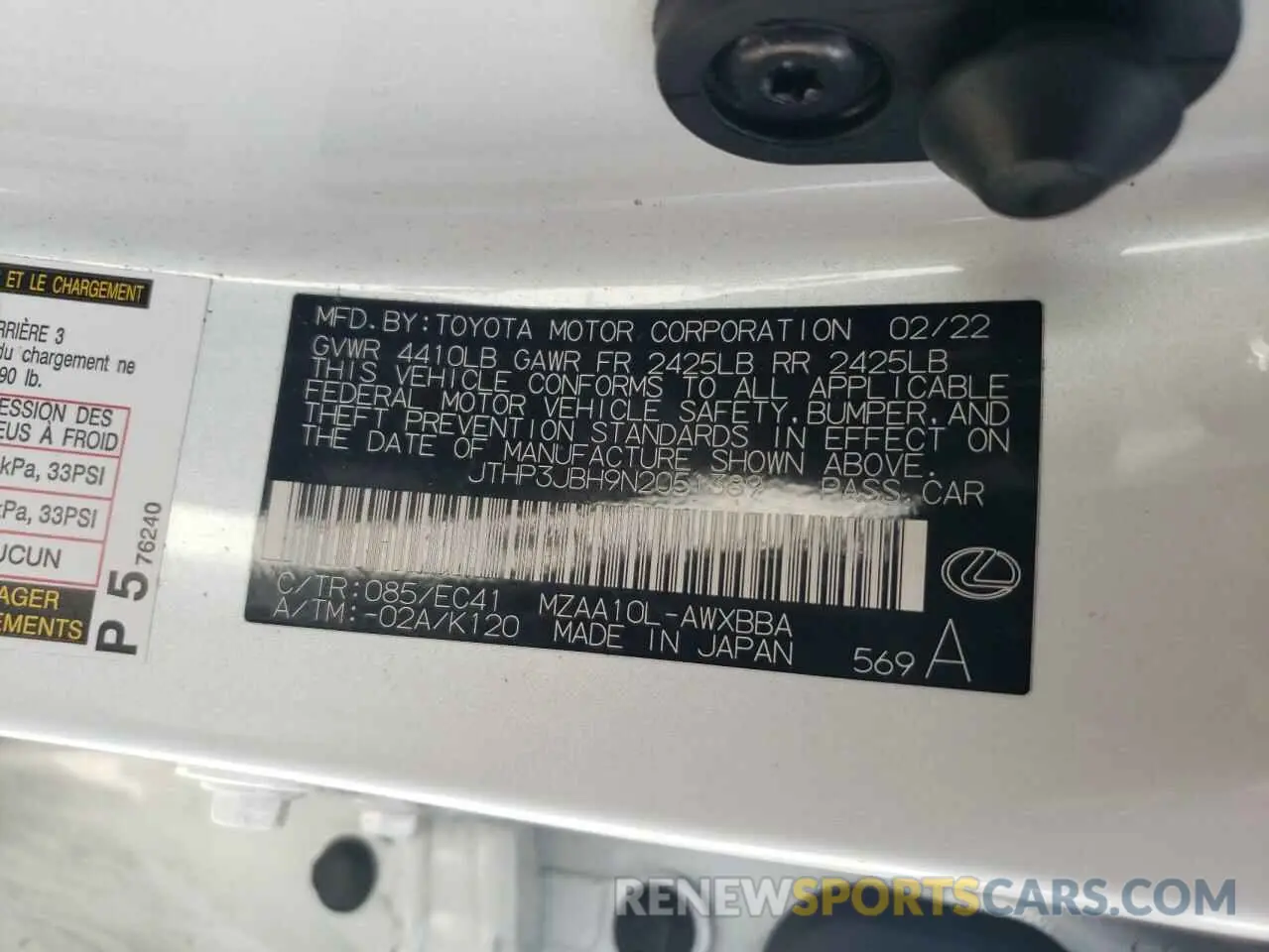 12 Фотография поврежденного автомобиля JTHP3JBH9N2051389 LEXUS UX 200 BAS 2022