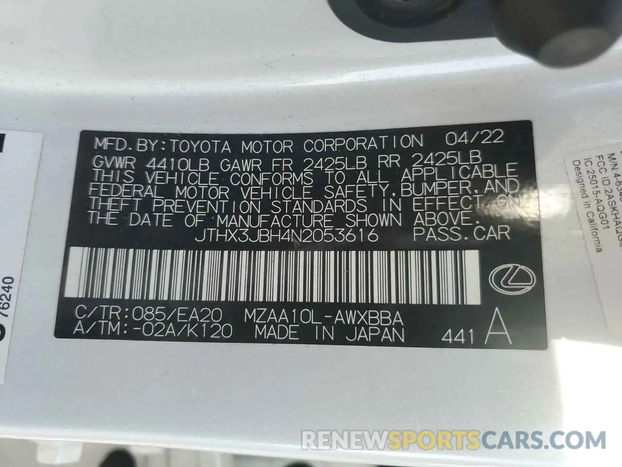13 Фотография поврежденного автомобиля JTHX3JBH4N2053616 LEXUS UX 200 BAS 2022