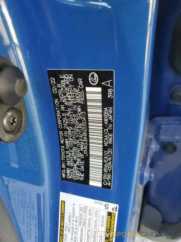 13 Фотография поврежденного автомобиля JTHX3JBH8N2050413 LEXUS UX 200 BAS 2022