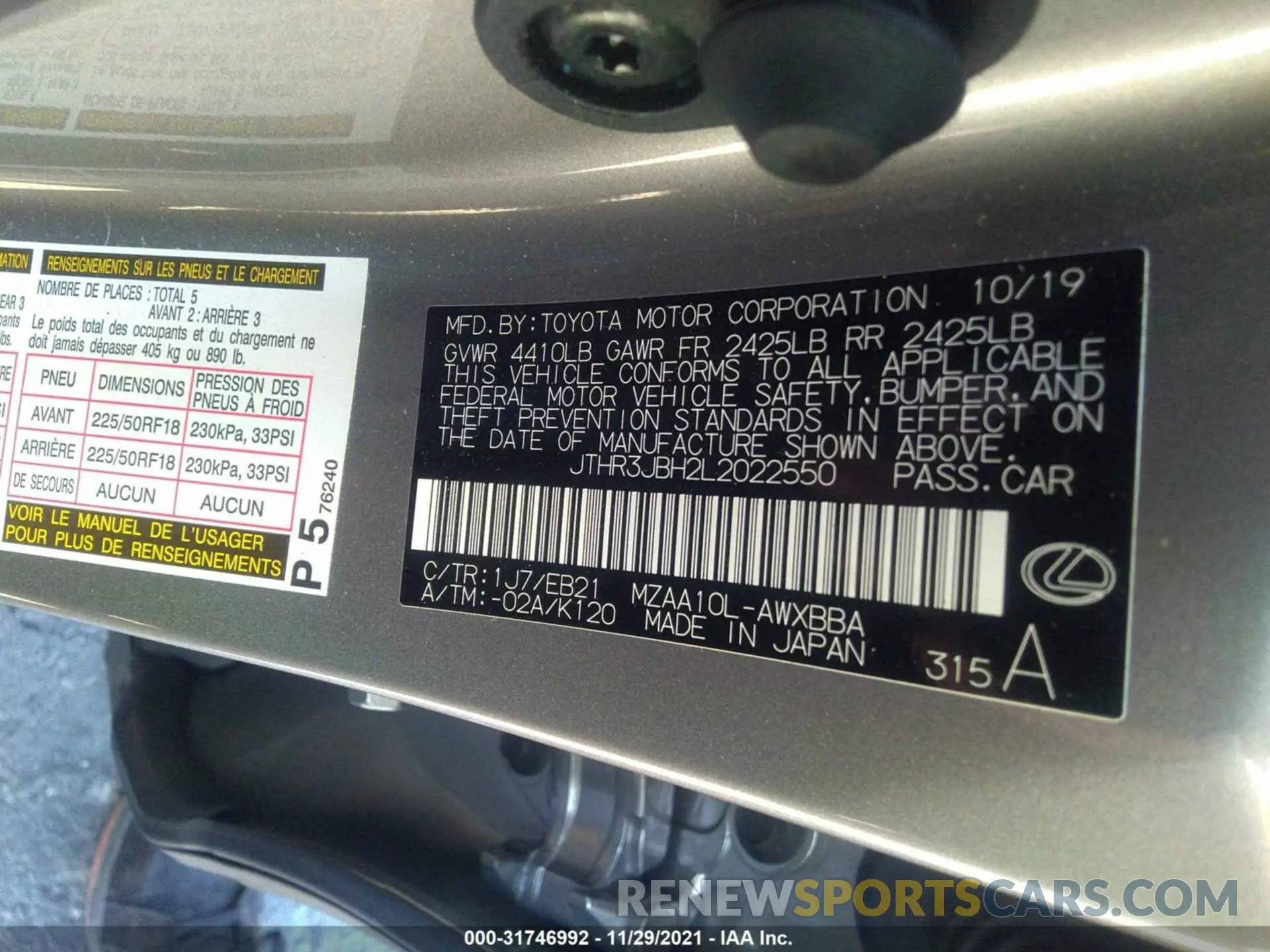 9 Фотография поврежденного автомобиля JTHR3JBH2L2022550 LEXUS UX 2020