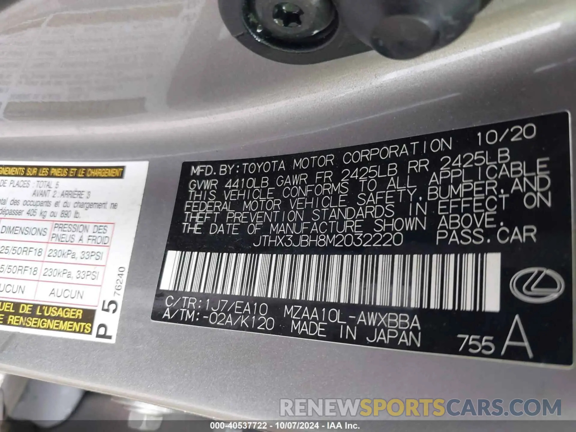 9 Photograph of a damaged car JTHX3JBH8M2032220 LEXUS UX 2021