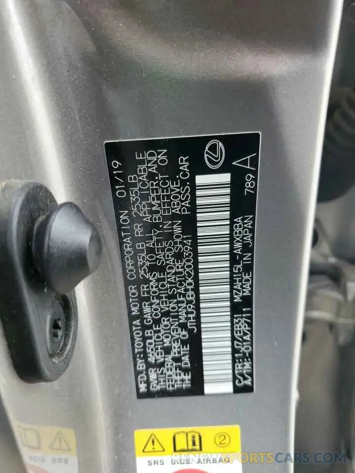 13 Photograph of a damaged car JTHU9JBH0K2003941 LEXUS UX 250H 2019