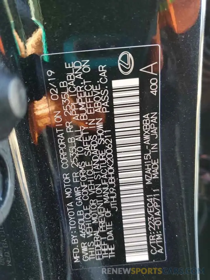 14 Фотография поврежденного автомобиля JTHU9JBH0K2006211 LEXUS UX 250H 2019