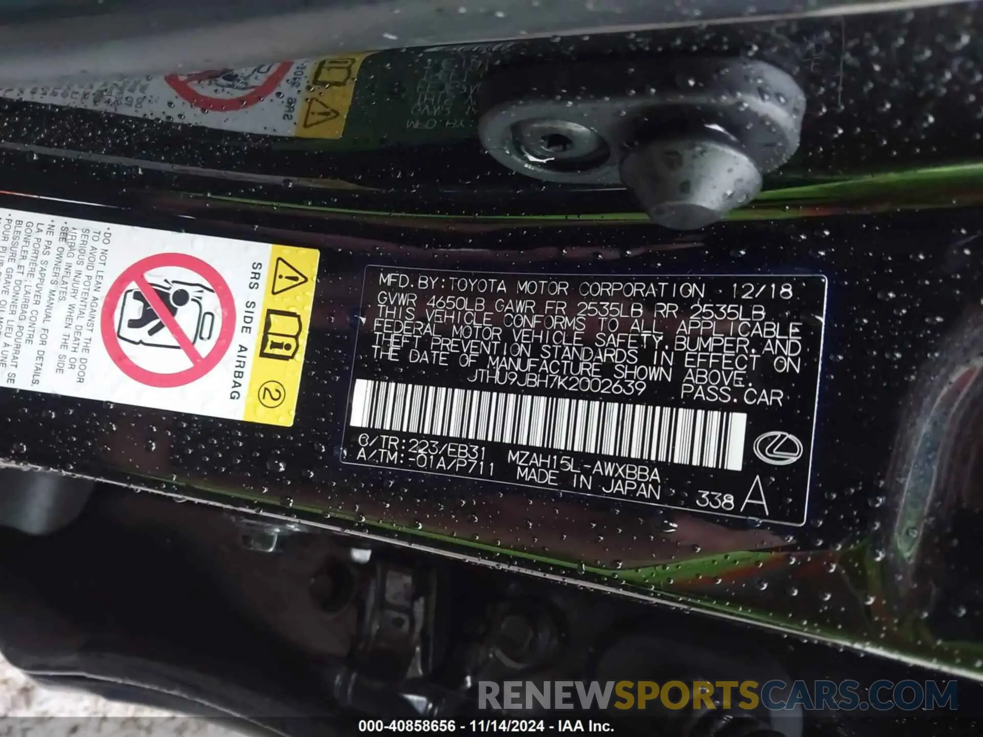 9 Фотография поврежденного автомобиля JTHU9JBH7K2002639 LEXUS UX 250H 2019