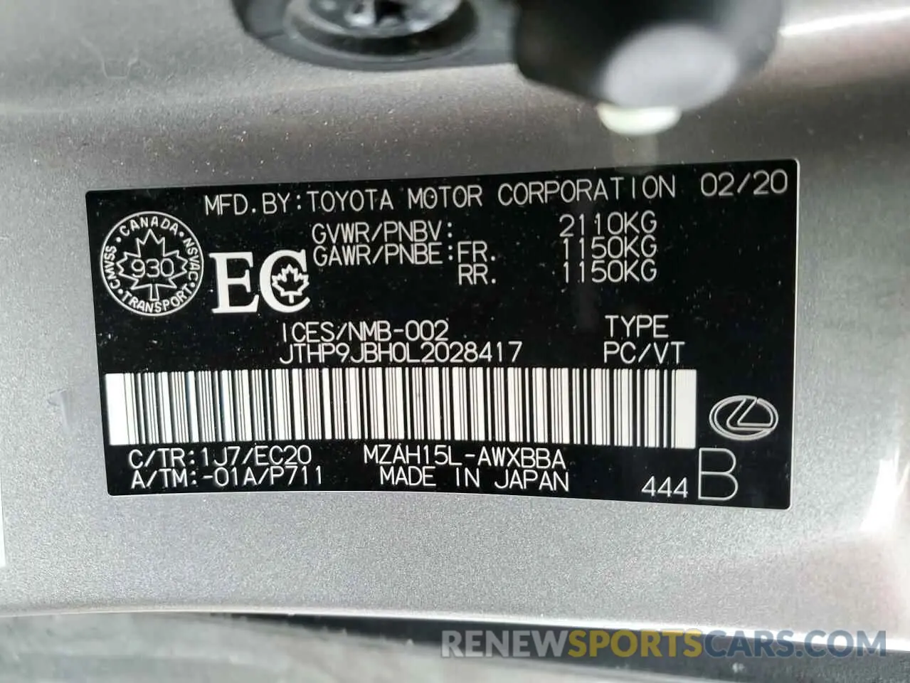14 Photograph of a damaged car JTHP9JBH0L2028417 LEXUS UX 250H 2020
