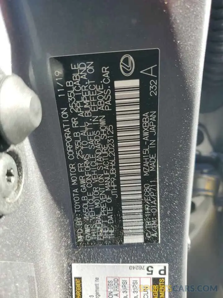 13 Photograph of a damaged car JTHP9JBH6L2023125 LEXUS UX 250H 2020
