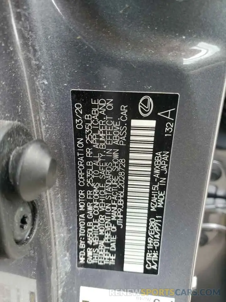 13 Фотография поврежденного автомобиля JTHP9JBH6L2028728 LEXUS UX 250H 2020