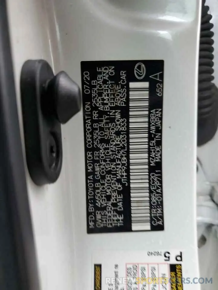 12 Photograph of a damaged car JTHP9JBH7L2031833 LEXUS UX 250H 2020