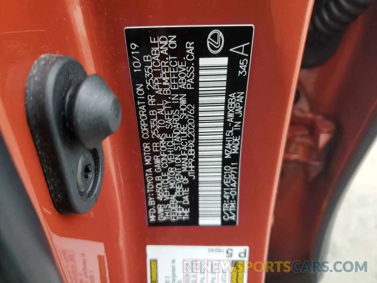 14 Photograph of a damaged car JTHP9JBHXL2020762 LEXUS UX 250H 2020